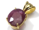 [Video][One of a kind] High Quality Ruby AAA- Faceted Pendant 18KGP NO.14