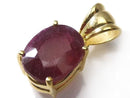 [Video][One of a kind] High Quality Ruby AAA- Faceted Pendant 18KGP NO.18