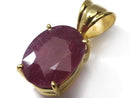 [Video][One of a kind] High Quality Ruby AAA- Faceted Pendant 18KGP NO.19