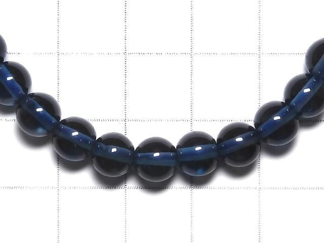 [Video][One of a kind] High Quality London Blue Topaz AAA Round 6.5mm Bracelet NO.16