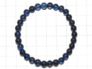 [Video][One of a kind] High Quality London Blue Topaz AAA Round 6.5mm Bracelet NO.17