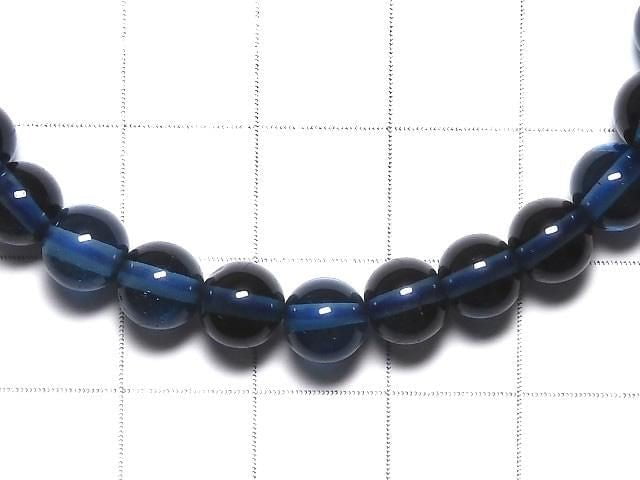 [Video][One of a kind] High Quality London Blue Topaz AAA Round 6.5mm Bracelet NO.17