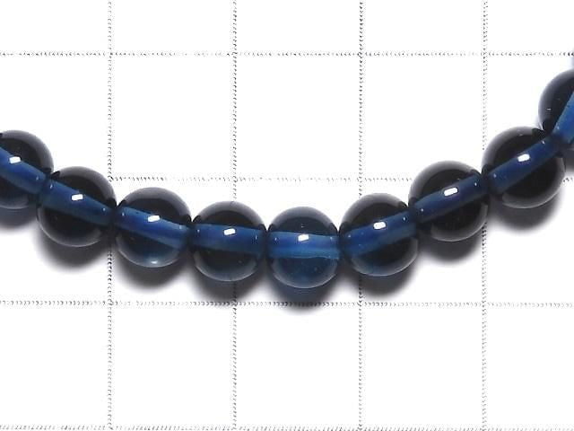 [Video][One of a kind] High Quality London Blue Topaz AAA Round 6.5mm Bracelet NO.18