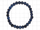 [Video][One of a kind] High Quality London Blue Topaz AAA Round 6.5mm Bracelet NO.19
