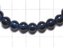 [Video][One of a kind] High Quality London Blue Topaz AAA Round 6.5mm Bracelet NO.19