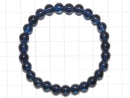 [Video][One of a kind] High Quality London Blue Topaz AAA Round 6.5mm Bracelet NO.20