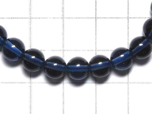 [Video][One of a kind] High Quality London Blue Topaz AAA Round 6.5mm Bracelet NO.20