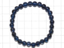 [Video][One of a kind] High Quality London Blue Topaz AAA Round 6.5mm Bracelet NO.21