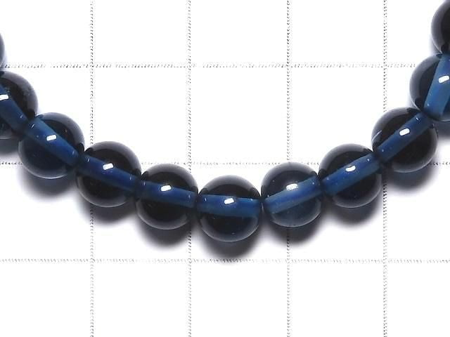 [Video][One of a kind] High Quality London Blue Topaz AAA Round 6.5mm Bracelet NO.21