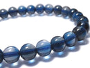 [Video][One of a kind] High Quality London Blue Topaz AAA Round 6.5mm Bracelet NO.22