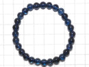 [Video][One of a kind] High Quality London Blue Topaz AAA Round 6.5mm Bracelet NO.22