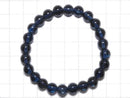 [Video][One of a kind] High Quality London Blue Topaz AAA Round 7.5mm Bracelet NO.23