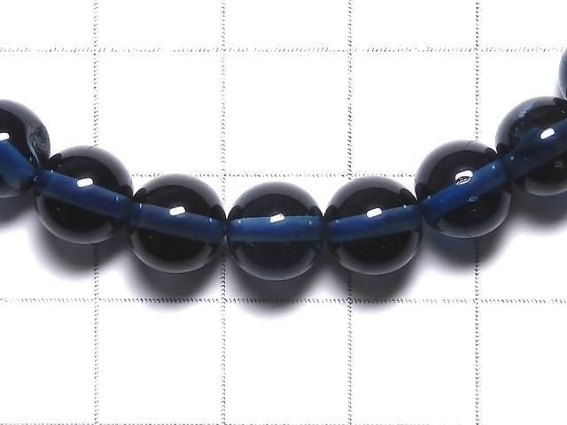 [Video][One of a kind] High Quality London Blue Topaz AAA Round 7.5mm Bracelet NO.23