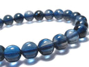 [Video][One of a kind] High Quality London Blue Topaz AAA Round 7.5mm Bracelet NO.24