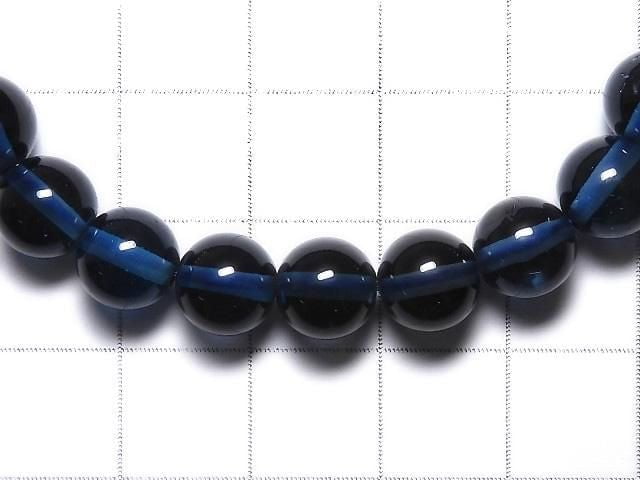 [Video][One of a kind] High Quality London Blue Topaz AAA Round 7.5mm Bracelet NO.24