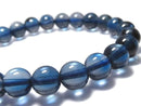 [Video][One of a kind] High Quality London Blue Topaz AAA Round 8mm Bracelet NO.25