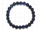[Video][One of a kind] High Quality London Blue Topaz AAA Round 8mm Bracelet NO.25