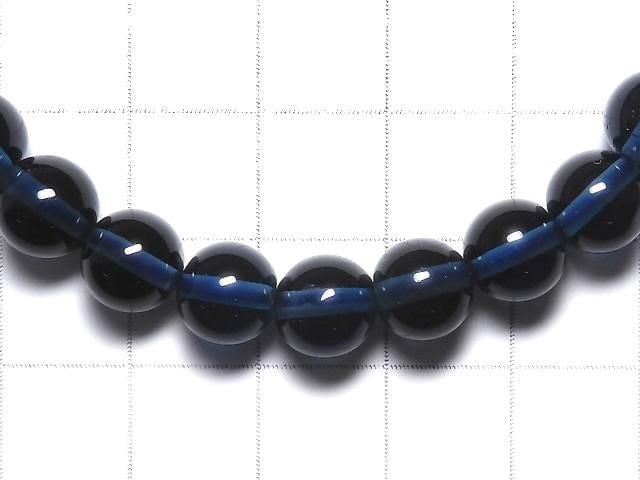 [Video][One of a kind] High Quality London Blue Topaz AAA Round 8mm Bracelet NO.25