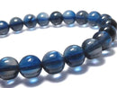 [Video][One of a kind] High Quality London Blue Topaz AAA Round 7.5mm Bracelet NO.26