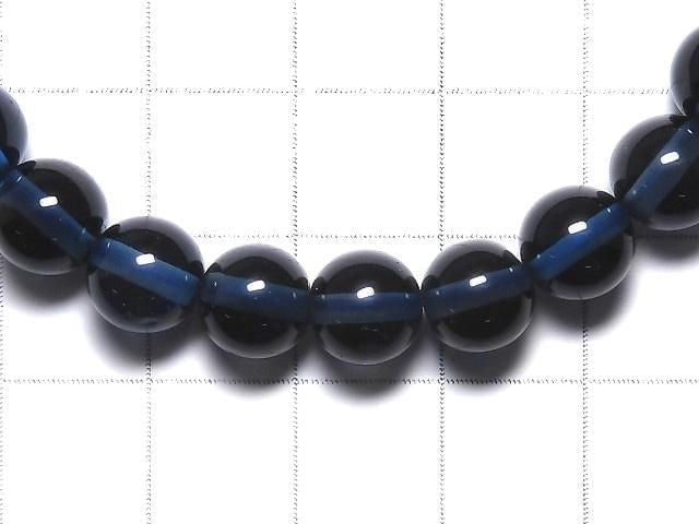 [Video][One of a kind] High Quality London Blue Topaz AAA Round 7.5mm Bracelet NO.26