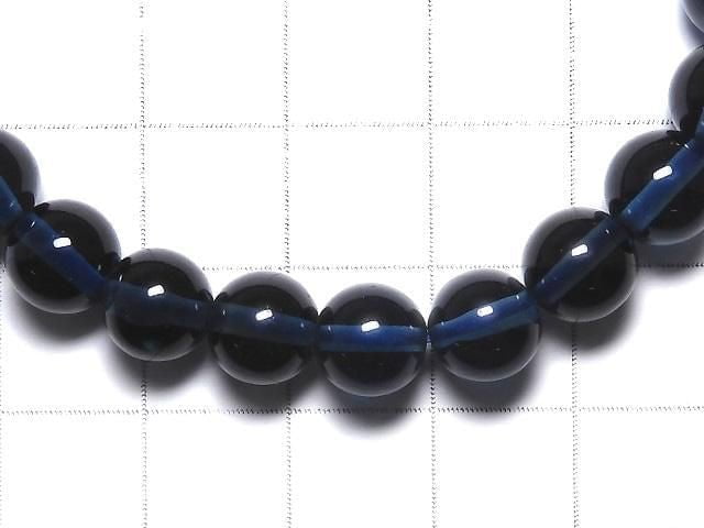 [Video][One of a kind] High Quality London Blue Topaz AAA Round 7.5mm Bracelet NO.27