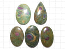 [Video][One of a kind] Ruby in Fuchsite AAA Cabochon 5pcs Set NO.146