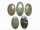[Video][One of a kind] Ruby in Fuchsite AAA Cabochon 5pcs Set NO.147