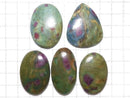 [Video][One of a kind] Ruby in Fuchsite AAA Cabochon 5pcs Set NO.148
