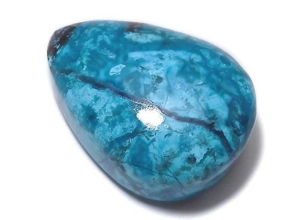 [Video][One of a kind] Chrysocolla AAA Cabochon 1pc NO.125