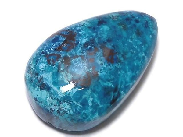 [Video][One of a kind] Chrysocolla AAA Cabochon 1pc NO.127