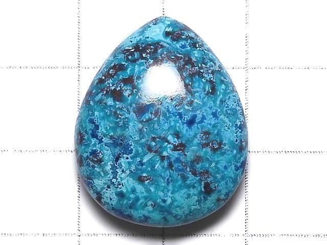 [Video][One of a kind] Chrysocolla AAA Cabochon 1pc NO.130