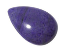 [Video][One of a kind] Sugilite AAA- Loose stone 1pc NO.121