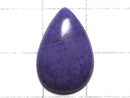 [Video][One of a kind] Sugilite AAA- Loose stone 1pc NO.121