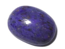 [Video][One of a kind] Sugilite AAA- Loose stone 1pc NO.123