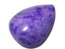 [Video][One of a kind] Sugilite AAA- Loose stone 1pc NO.124