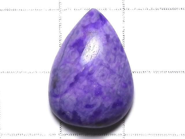 [Video][One of a kind] Sugilite AAA- Loose stone 1pc NO.124