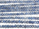 [Video]High Quality! Deep Blue Aquamarine AA++ Cube Shape 4.5x4.5x4.5mm half or 1strand beads (aprx.15inch/36cm)