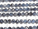 [Video]High Quality! Deep Blue Aquamarine AA++ Faceted Round 4mm half or 1strand beads (aprx.15inch/36cm)