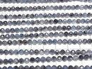 [Video]High Quality! Deep Blue Aquamarine AA++ Faceted Round 4mm half or 1strand beads (aprx.15inch/36cm)