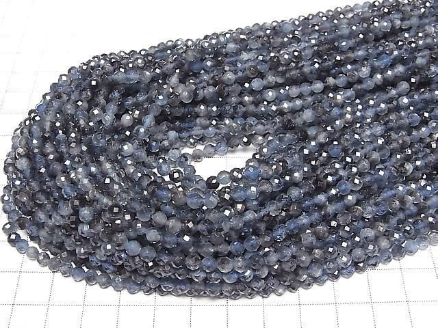 [Video]High Quality! Deep Blue Aquamarine AA++ Faceted Round 4mm half or 1strand beads (aprx.15inch/36cm)
