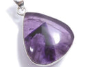 [Video][One of a kind] Trapiche Amethyst Pendant Silver925 NO.73