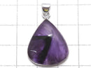 [Video][One of a kind] Trapiche Amethyst Pendant Silver925 NO.73