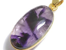 [Video][One of a kind] Trapiche Amethyst Pendant 18KGP NO.77