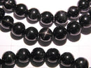 [Video] Black Star Diopside Round 6.5mm Bracelet