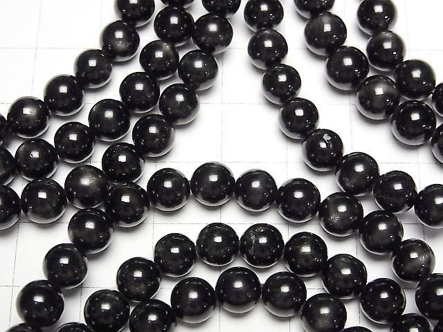 [Video] Black Star Diopside Round 6.5mm Bracelet