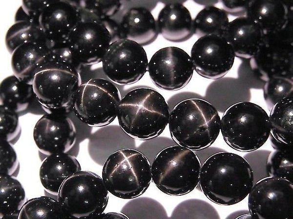 [Video] Black Star Diopside Round 8mm Bracelet