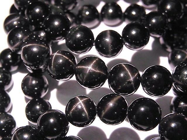 [Video] Black Star Diopside Round 8mm Bracelet