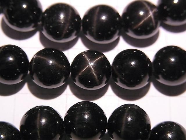 [Video] Black Star Diopside Round 8mm Bracelet