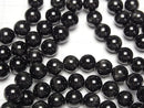 [Video] Black Star Diopside Round 8mm Bracelet