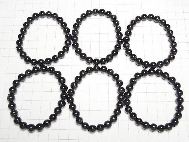 [Video] Black Star Diopside Round 8mm Bracelet